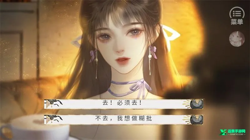 那就神作了(bts橙光恋爱游戏) 那就神作了(bts橙光恋爱游戏)