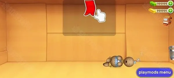 ���ľż��2ȫ����