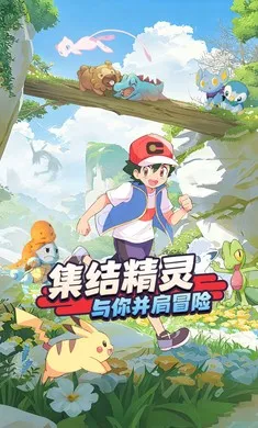 �ȳ�֮ɭ�����ֻ���v1.0.8 ��׿���ͼ