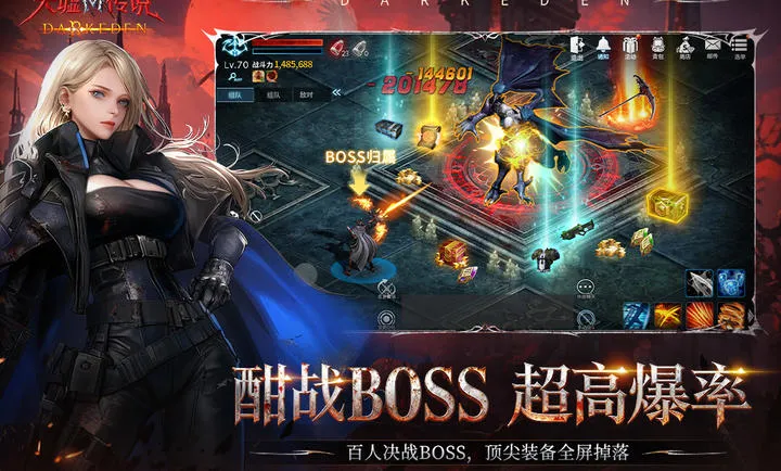 ���洫˵(ĩ���������)v1.0.0.5 ��Ѱ��ͼ
