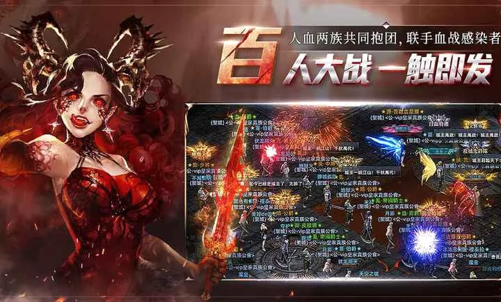 ���洫˵(ĩ���������)v1.0.0.5 ��Ѱ��ͼ