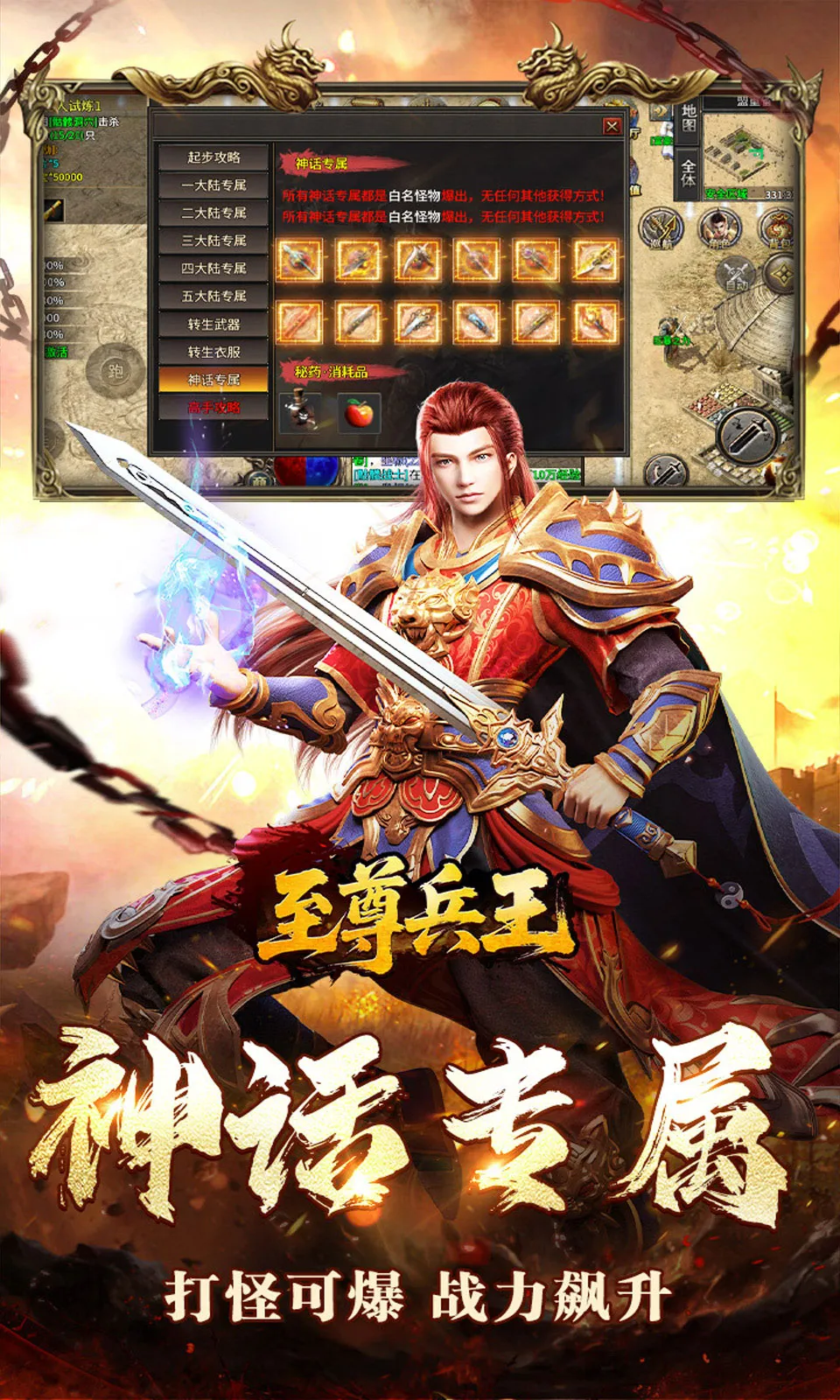 ���������׿���ֻ���v1.0.2 �ٷ������ͼ