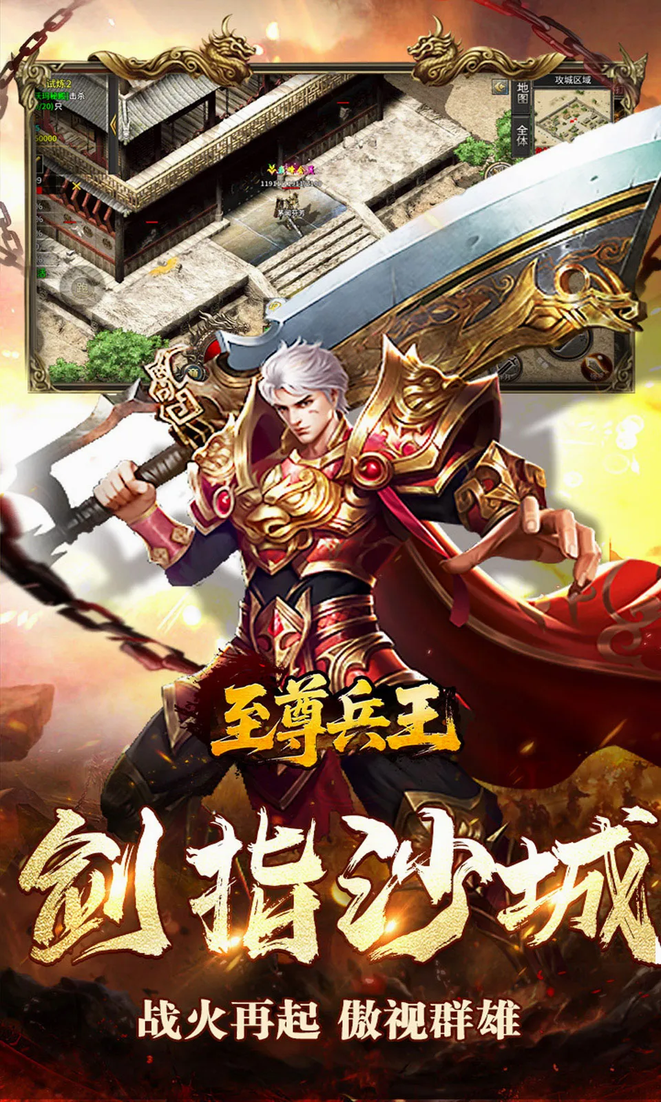 ���������׿���ֻ���v1.0.2 �ٷ������ͼ