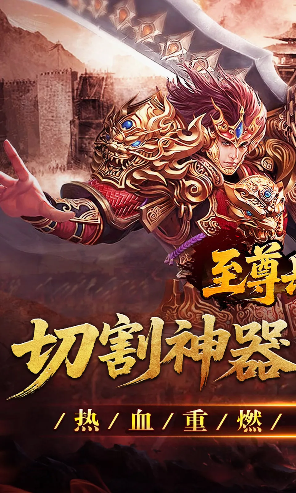 ���������׿���ֻ���v1.0.2 �ٷ������ͼ