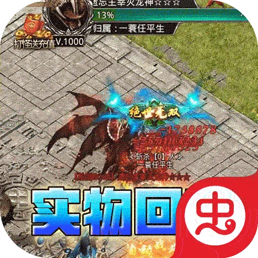 ���������׿���ֻ���v1.0.2 �ٷ�����