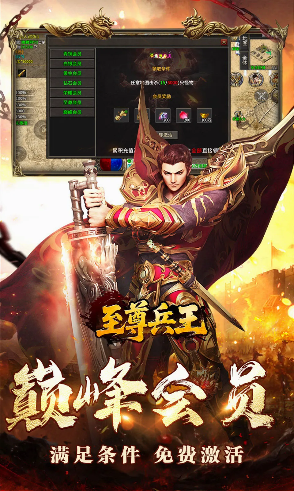 ���������׿���ֻ���v1.0.2 �ٷ������ͼ
