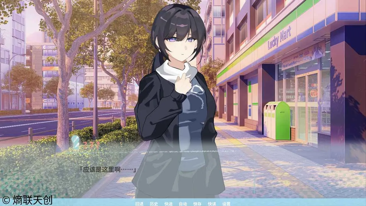 �ڼ�֮Կ(��������Galgame)v0.1.0 �ֻ����ͼ