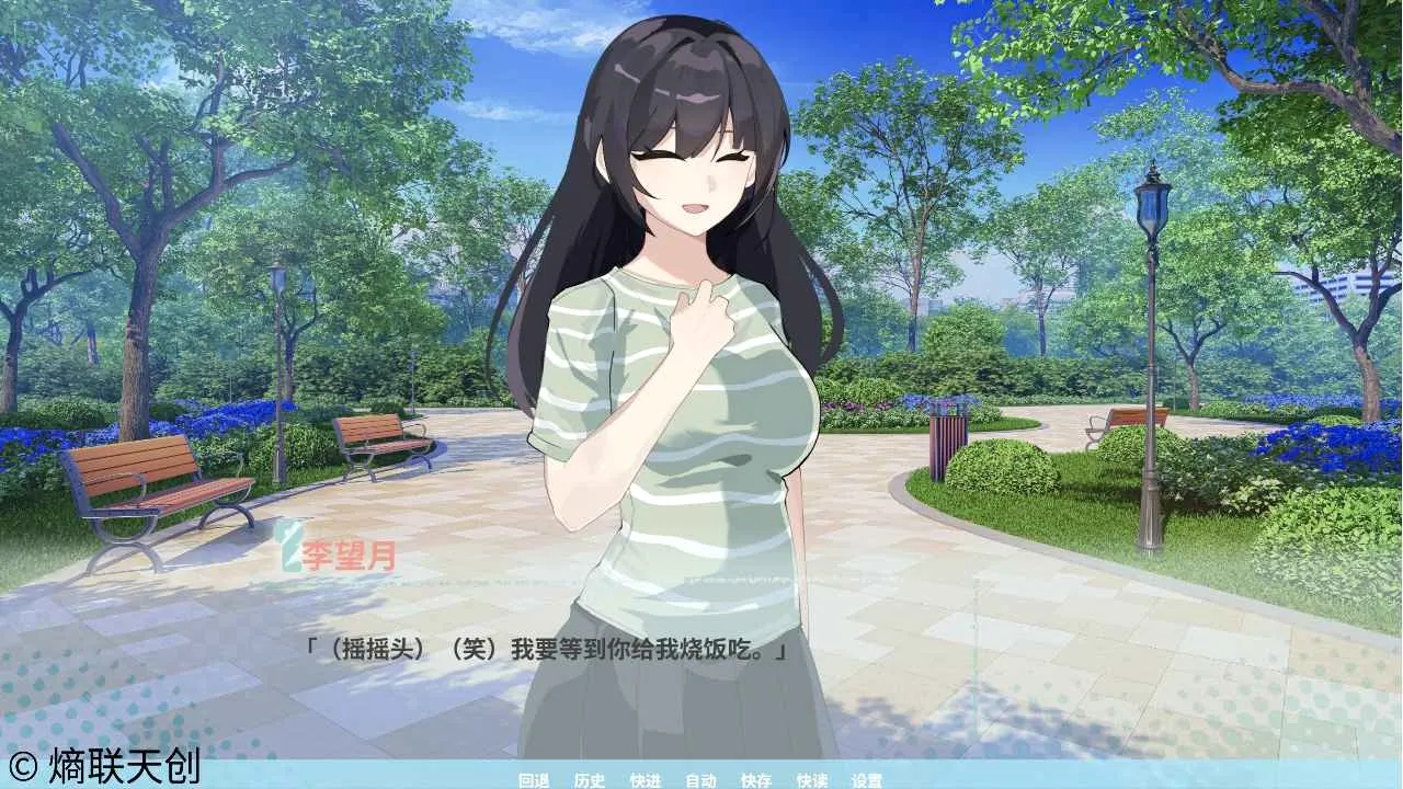 �ڼ�֮Կ(��������Galgame)v0.1.0 �ֻ����ͼ