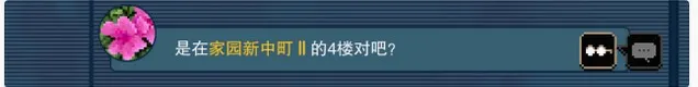 都市传说解体中心(都市传说解谜游戏) 都市传说解体中心(都市传说解谜游戏)