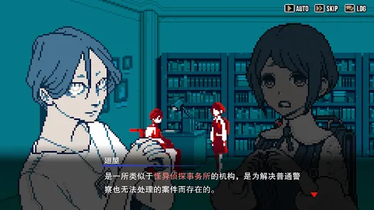 ���д�˵��������(���д�˵������Ϸ)v1.0.2 �ٷ������ͼ