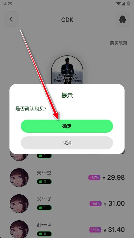 SteamCICI2026官方最新版本 SteamCICI2026官方最新版本