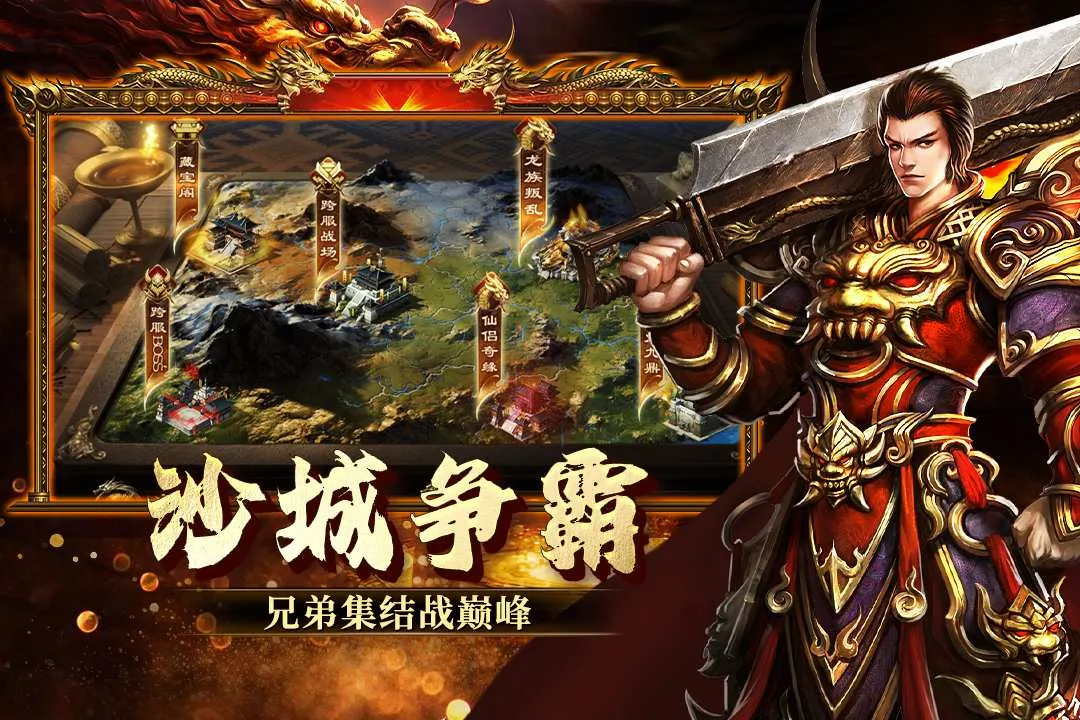 ���ֶ�����(��Ѫ���䴫������)v2.0.1 �ֻ����ͼ