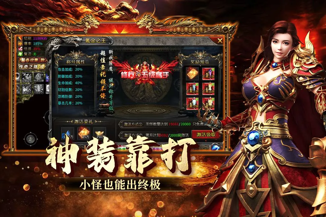 ���ֶ�����(��Ѫ���䴫������)v2.0.1 �ֻ����ͼ
