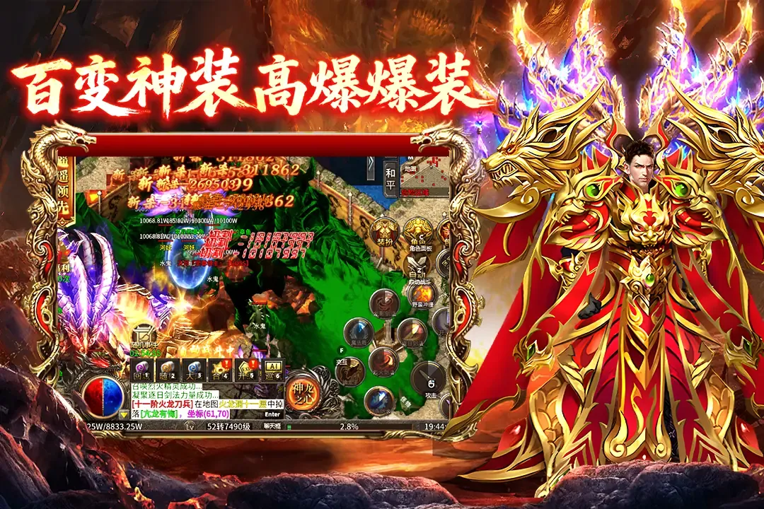 ���ֶ�����(��Ѫ���䴫������)v2.0.1 �ֻ����ͼ