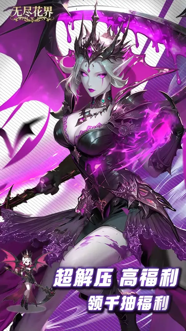 �޾����簲׿���ֻ���v1.0.6 �ٷ������ͼ