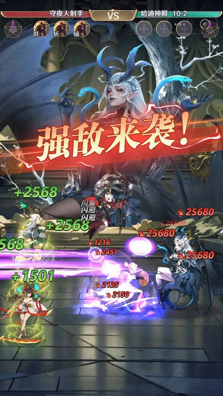 �޾����簲׿���ֻ���v1.0.6 �ٷ������ͼ