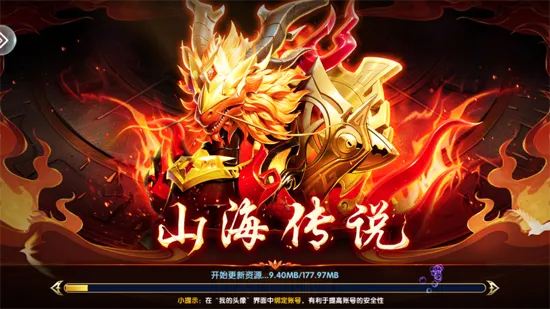 乐乐捕鱼(捕鱼游戏新玩法) 乐乐捕鱼(捕鱼游戏新玩法)