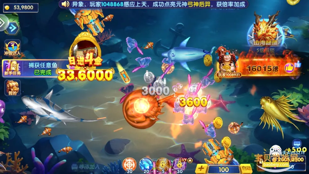 ���ֲ���(������Ϸ���淨)v10.3 �ֻ����ͼ