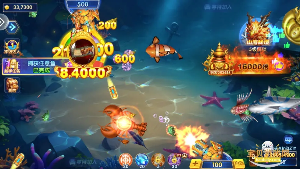 ���ֲ���(������Ϸ���淨)v10.3 �ֻ����ͼ