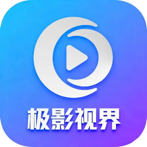 ��Ӱ�ӽ�2026�ٷ����°汾v3.6.9 �ֻ���