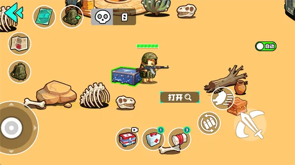 野外突围行动(修狗射击游戏) 野外突围行动(修狗射击游戏)