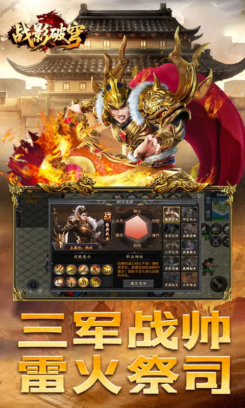 սӰ���2026���°汾v1.0.2 ��׿���ͼ