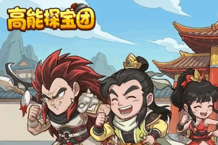 ����̽����(�������Կ�����Ϸ)