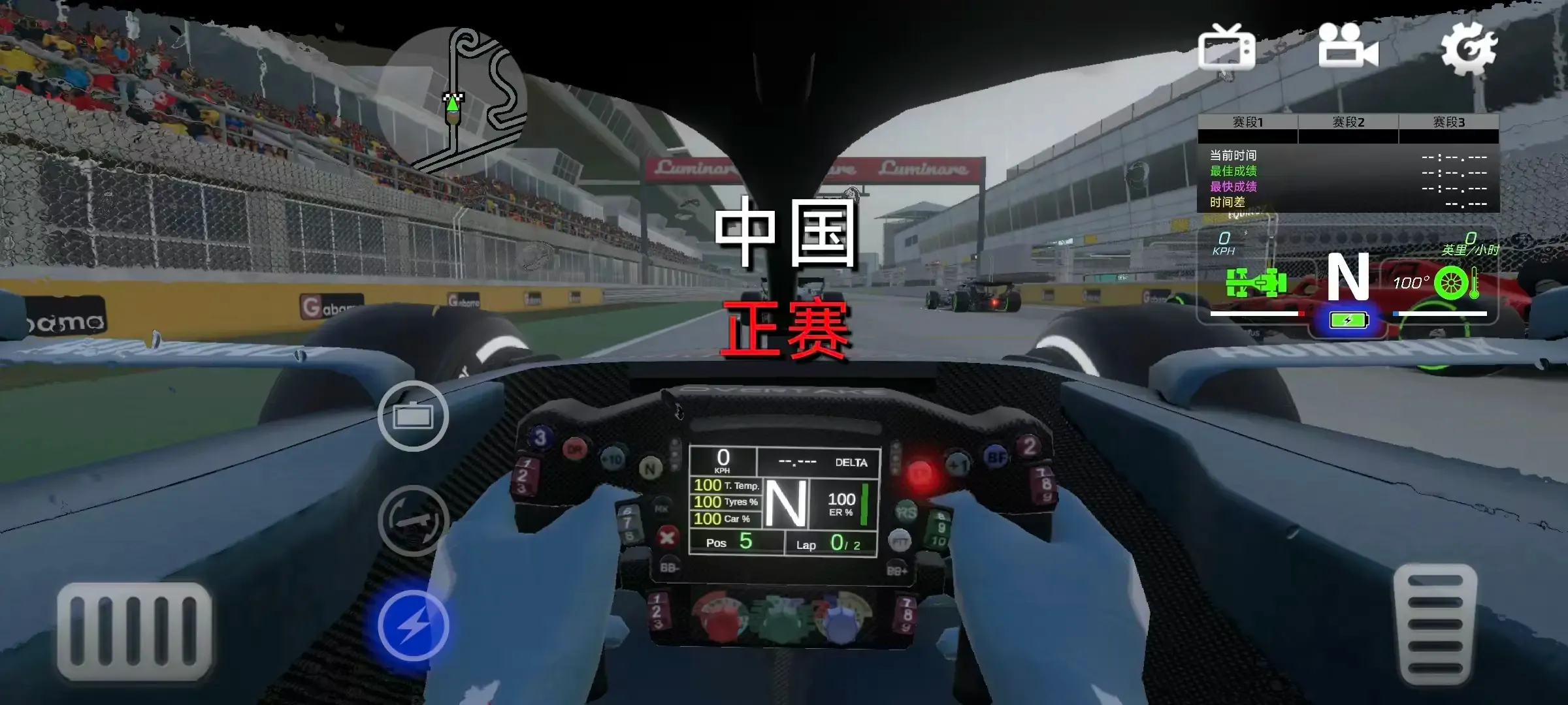 F1����ʽ����(����ʽ������Ϸ)v6.58 �ֻ����ͼ