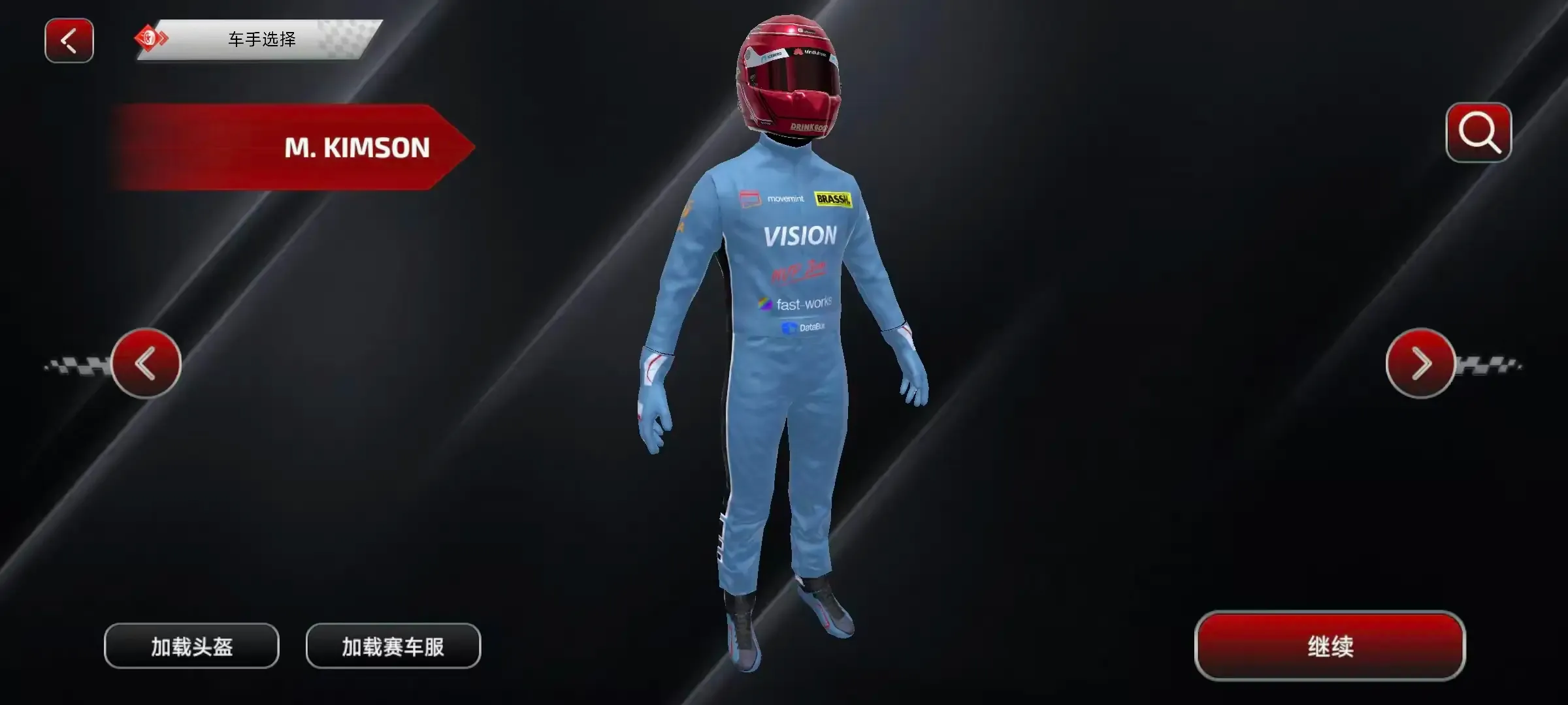 F1����ʽ����(����ʽ������Ϸ)v6.58 �ֻ����ͼ
