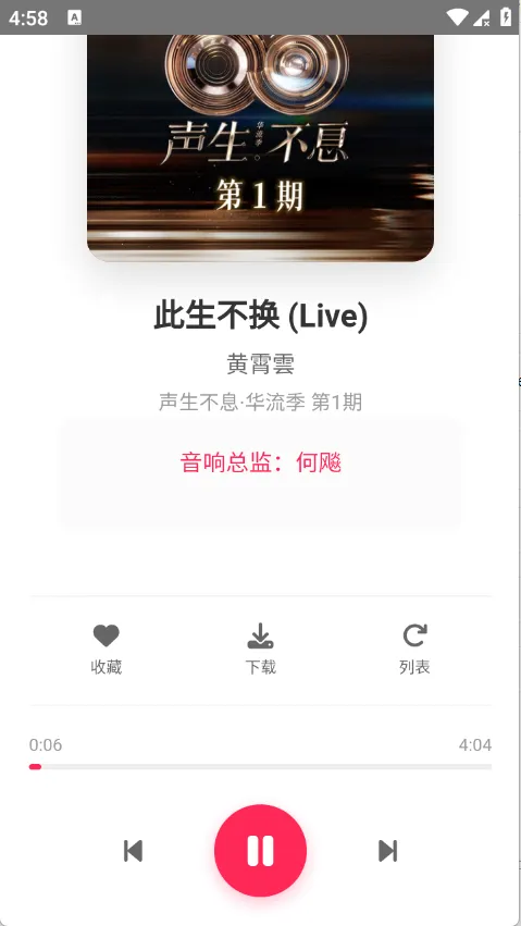 SU����(���ֲ�������)v1.27 �ٷ������ͼ