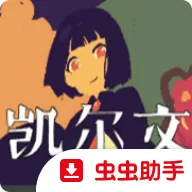 ������(����RPG��Ϸ)v1.20.023-patreon ��׿��