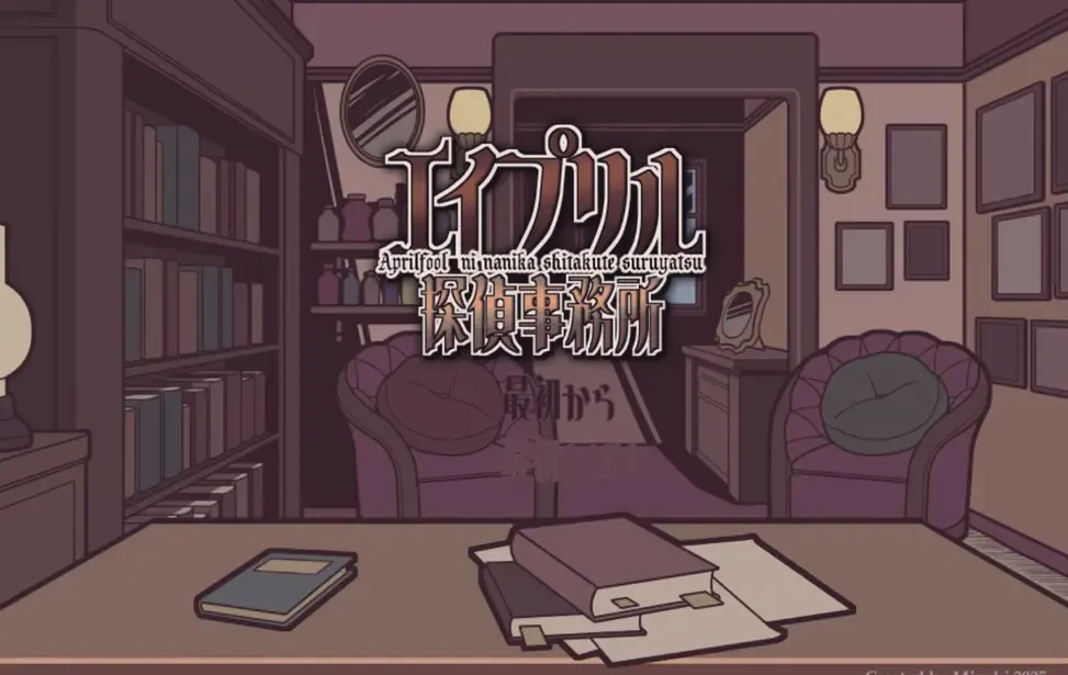 ���������̽������(ð�ս�����Ϸ)v1.20.023-patreon ��Ѱ��ͼ