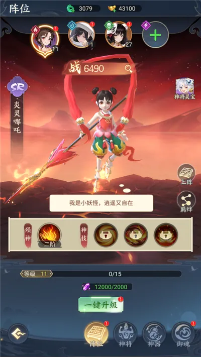 �����龳��2026���°汾
