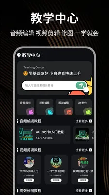 С��è��������(��Ϸ��������)v1.0.4 ��Ѱ��ͼ