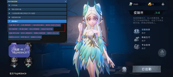 С��è��������(��Ϸ��������)v1.0.4 ��Ѱ��ͼ