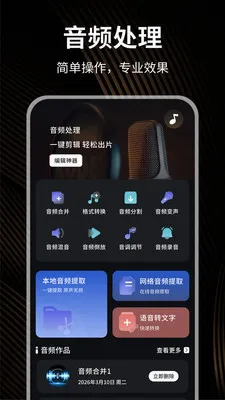 С��è��������(��Ϸ��������)v1.0.4 ��Ѱ��ͼ