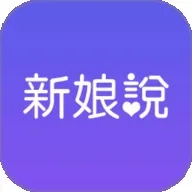 ����˵�����ֻ���v4.1.1 �ٷ�����
