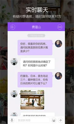 ����˵�����ֻ���v4.1.1 �ٷ������ͼ