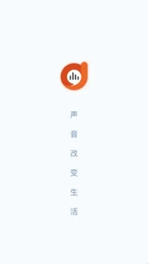 阿基米德最新手机版 阿基米德最新手机版