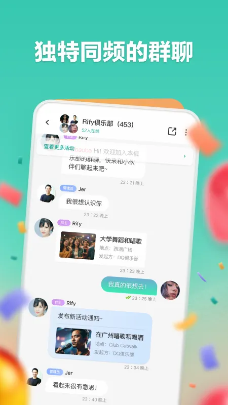 һ���˰�׿���ֻ���v3.0.25807 ��Ѱ��ͼ