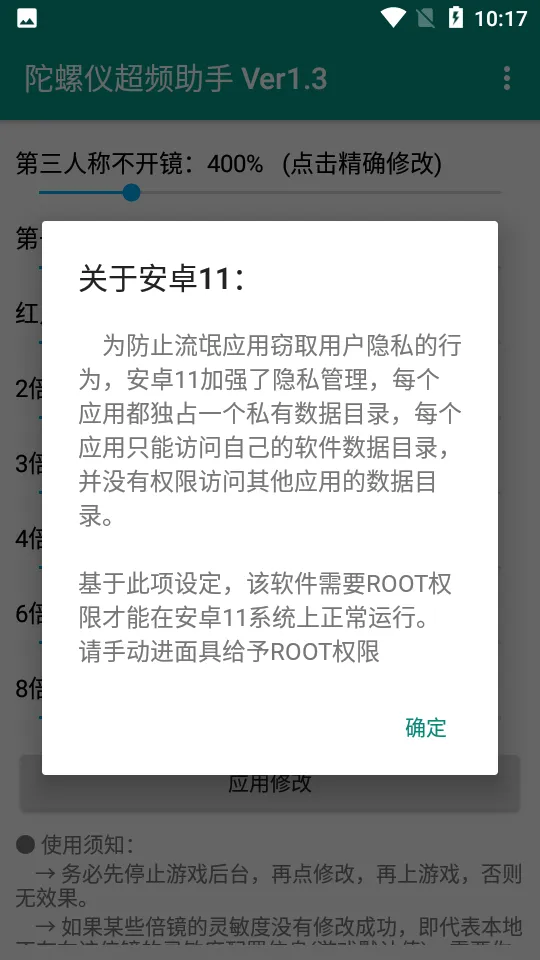 �����ǳ�Ƶ����2026�ٷ����°汾vPro 8.0.0-5 �ֻ����ͼ