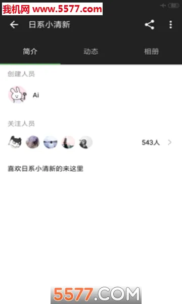 �����2026�ٷ����°汾v1.7.72 �ֻ����ͼ