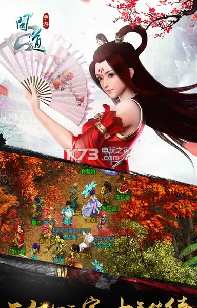 �����2026�ٷ����°汾v1.7.72 �ֻ����ͼ