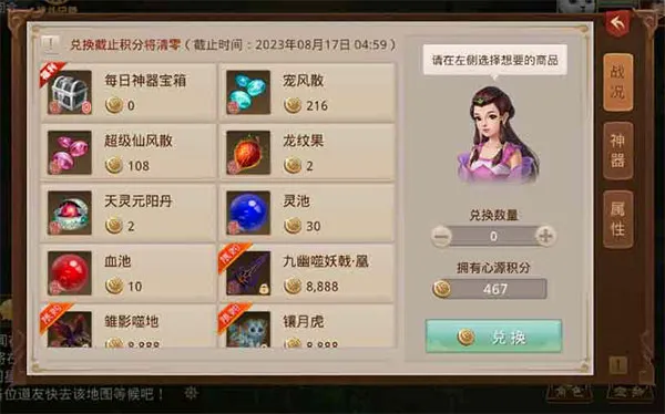 摄会社2026官方最新版本 摄会社2026官方最新版本