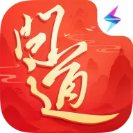 �����2026�ٷ����°汾v1.7.72 �ֻ���
