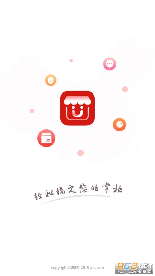 ������(�������̹���)v3.7.8 �ٷ������ͼ