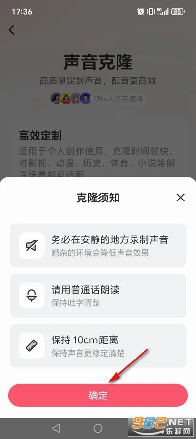 �������������ֻ���