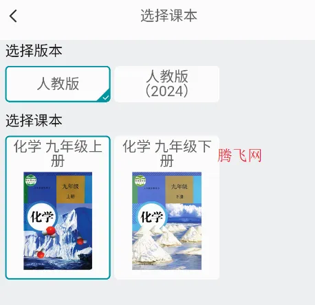����ʵ��ƽ̨(ѧϰʵ������)