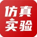 ����ʵ��ƽ̨(ѧϰʵ������)v1.3.5 �ֻ���
