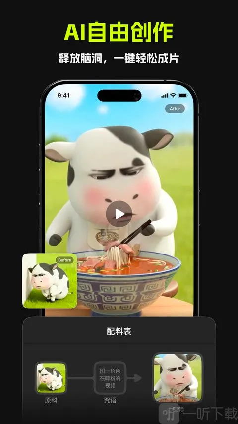 ������AI(AI�湣����)